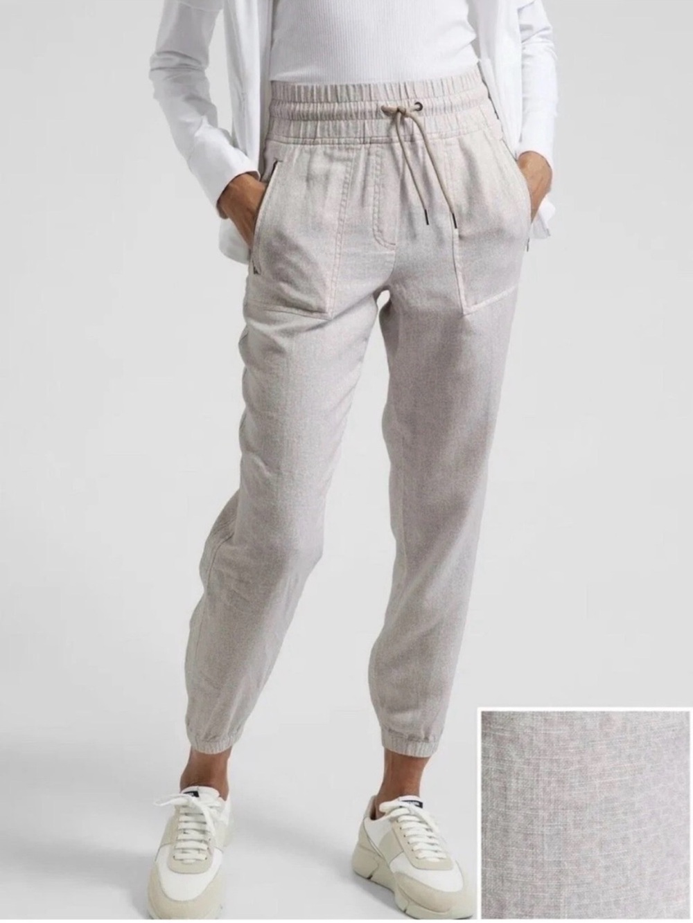 Athleta Light Beige Track Joggers